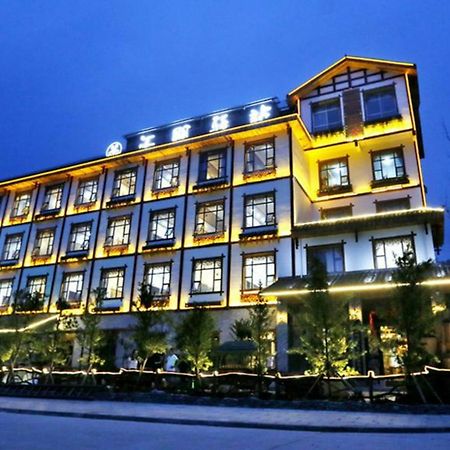 Zhangjiajie Huipeng Inn Extérieur photo